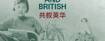chinese woman