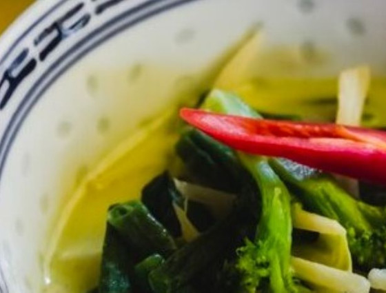 Bowl of vegetable curry